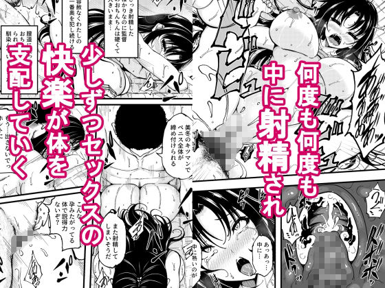 サンプル画像2
