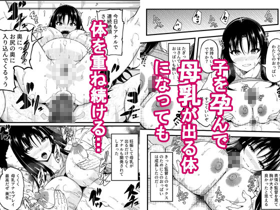 サンプル画像3