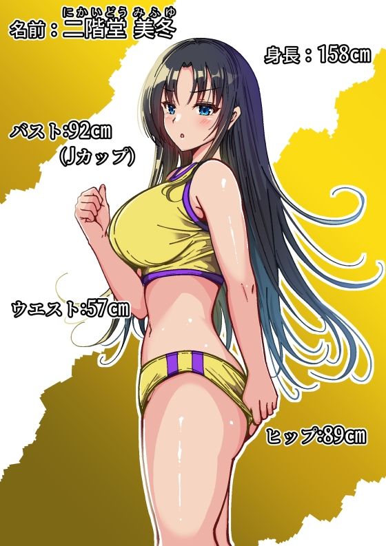 サンプル画像4