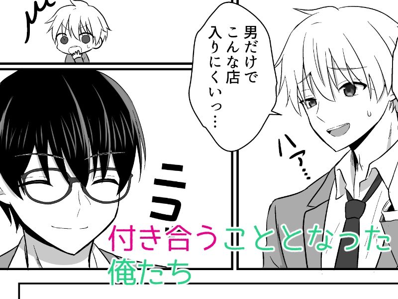 サンプル画像1