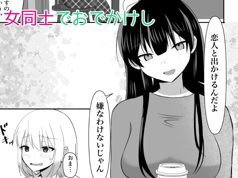 サンプル画像2