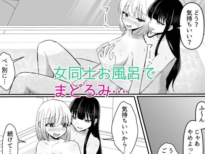サンプル画像4
