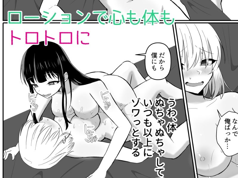 サンプル画像5