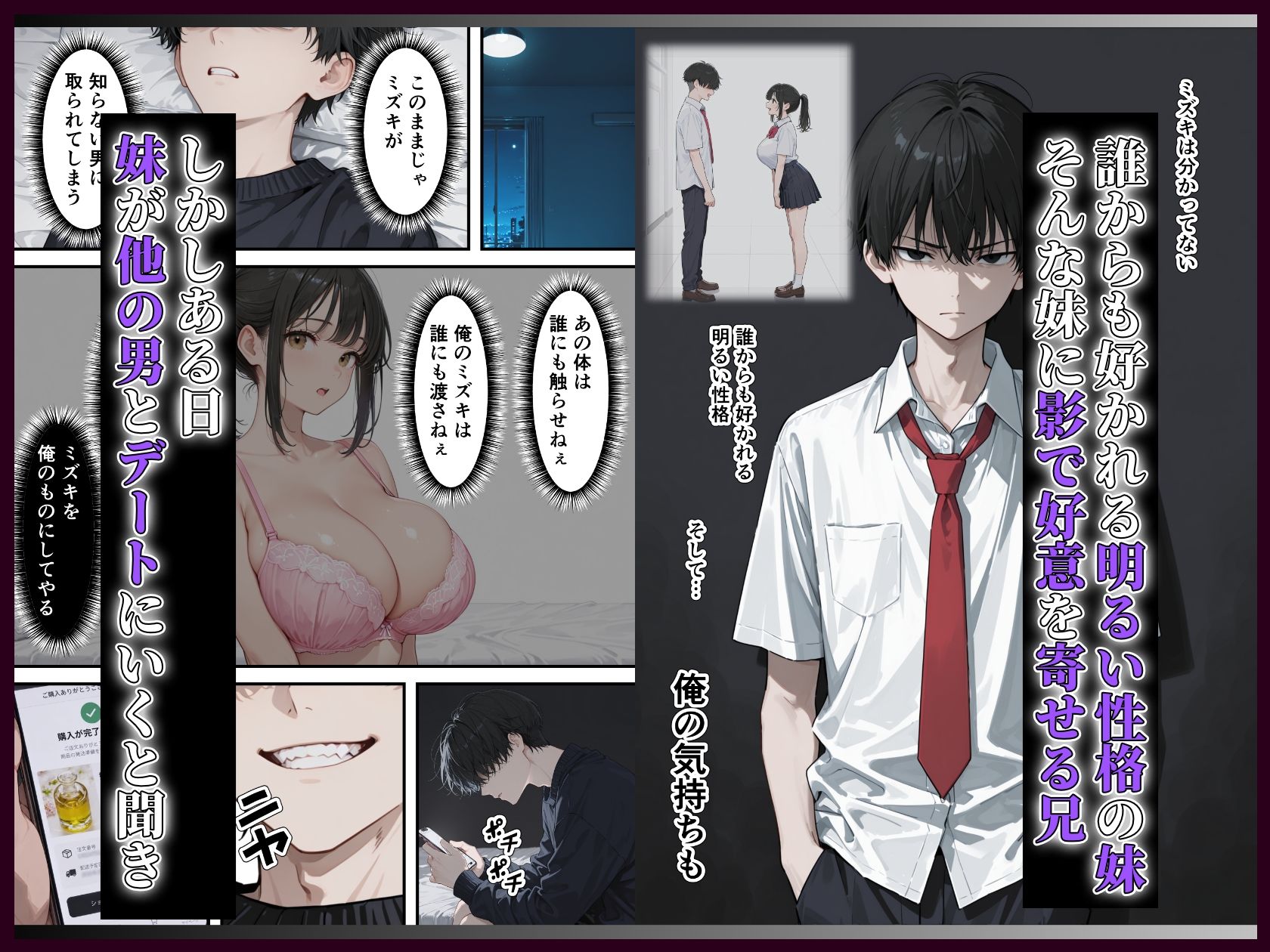 サンプル画像1