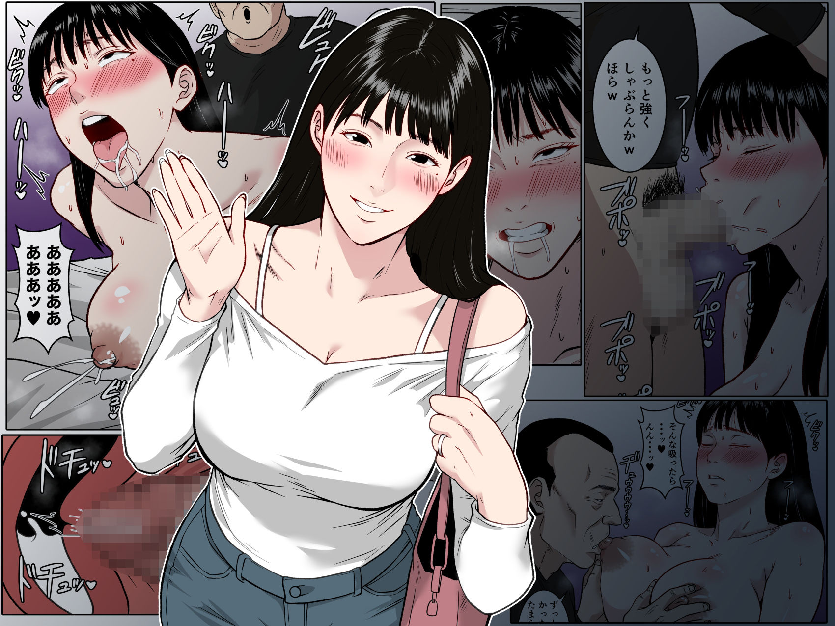 サンプル画像1