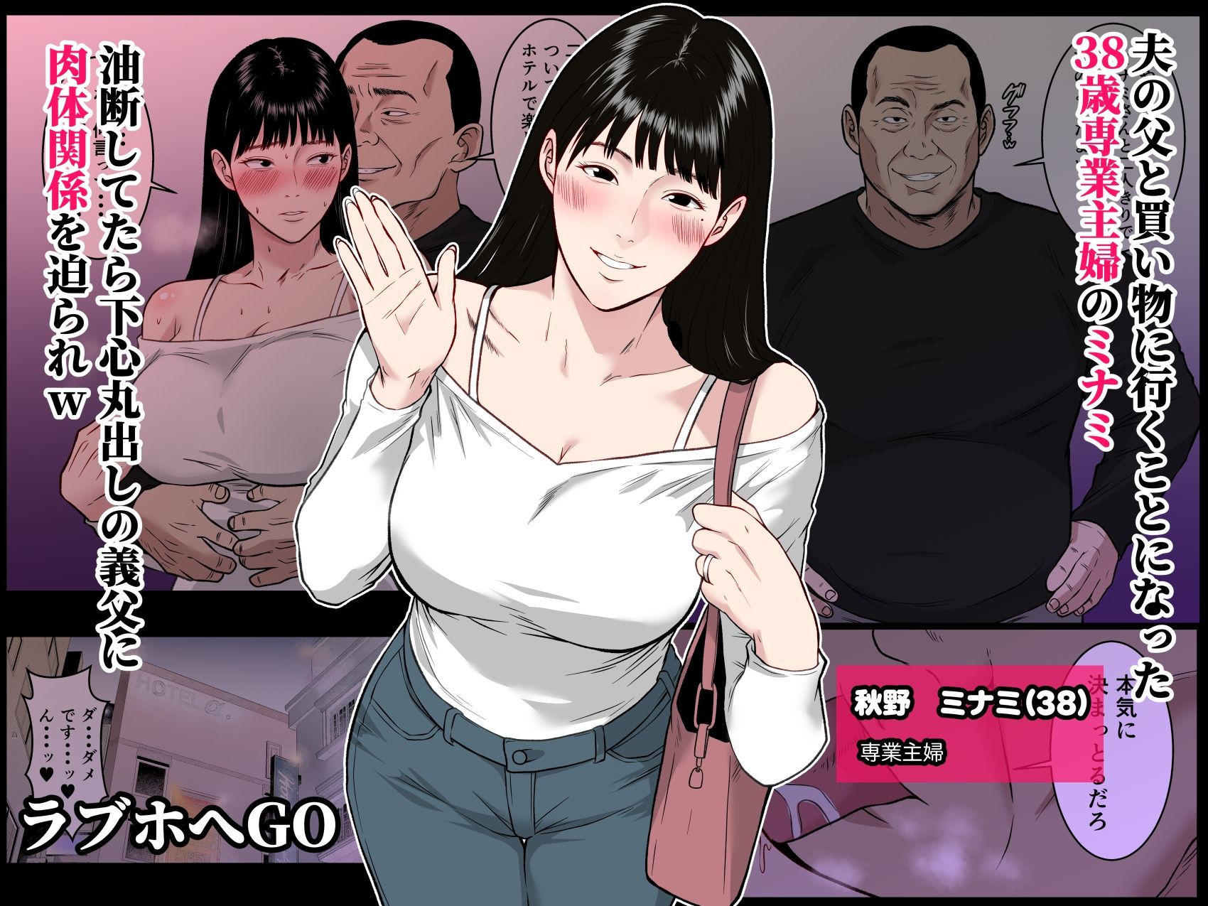 サンプル画像2