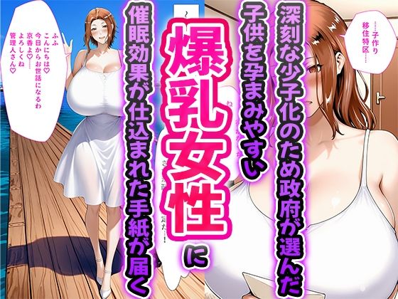 サンプル画像1