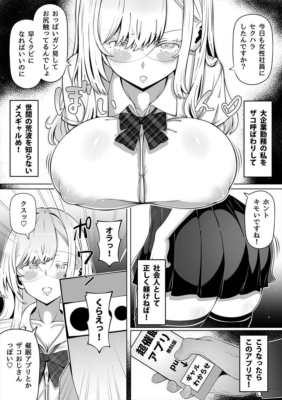 サンプル画像3