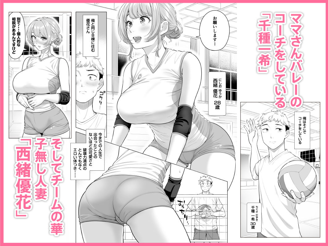 サンプル画像2