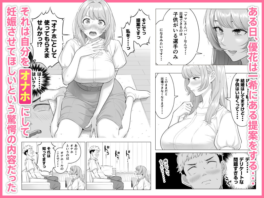 サンプル画像3