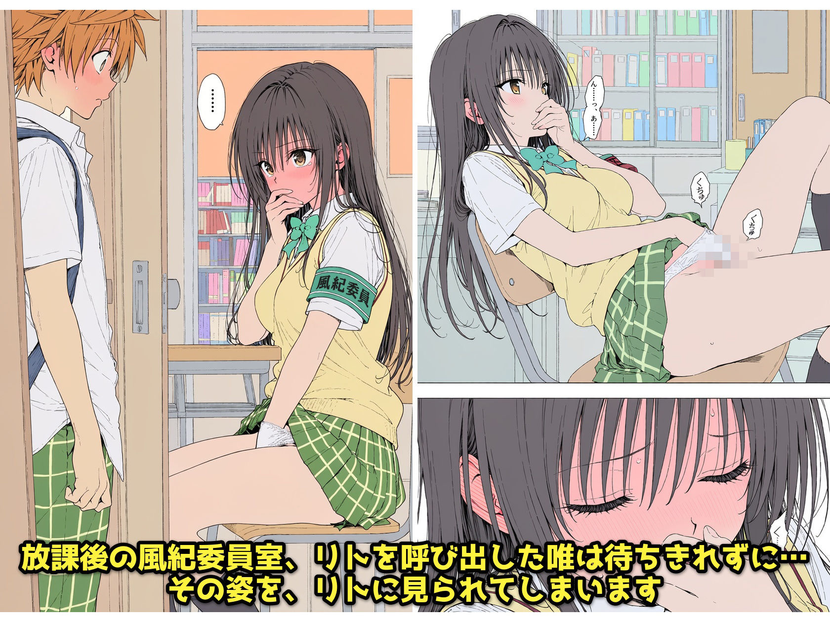 サンプル画像2