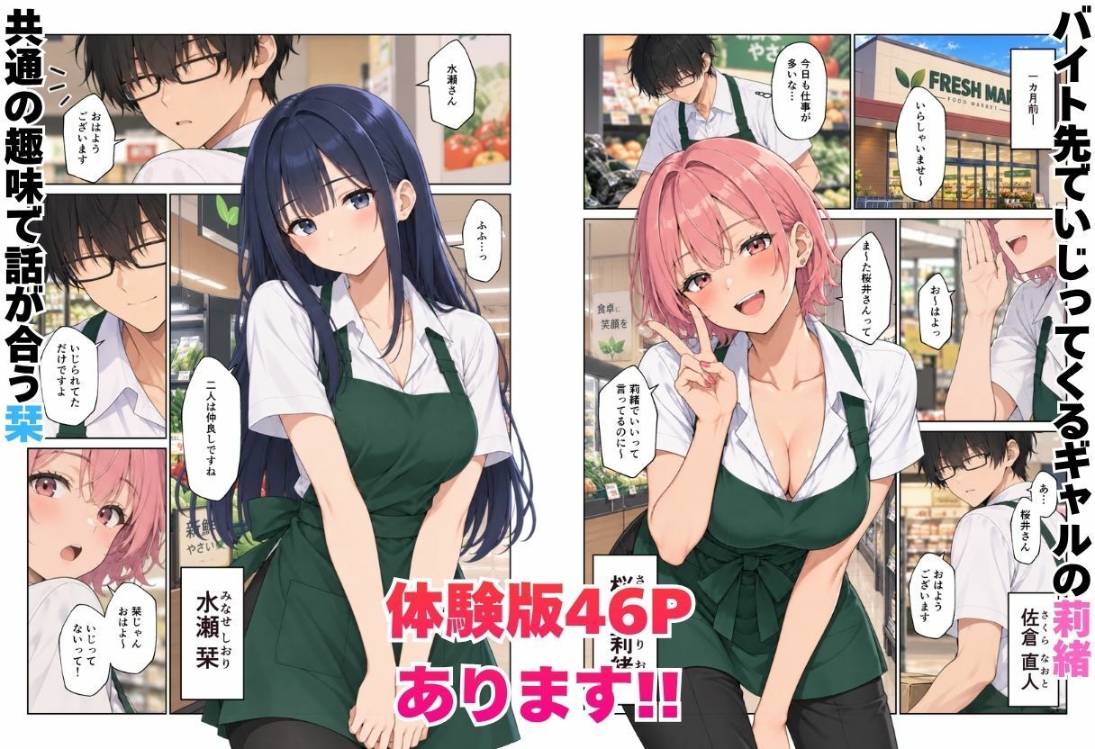 サンプル画像1
