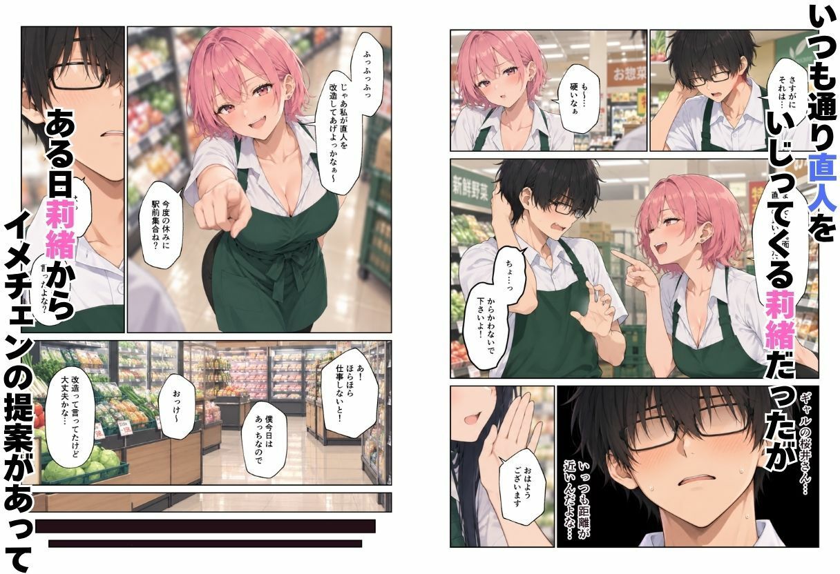 サンプル画像2