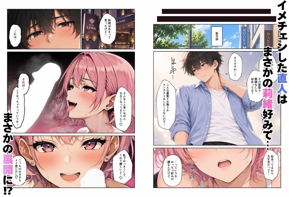 サンプル画像3