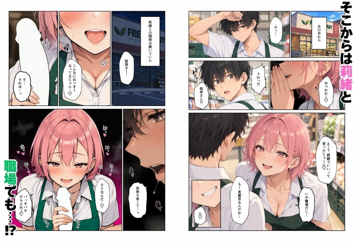 サンプル画像5