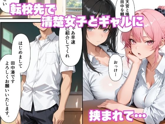 サンプル画像1