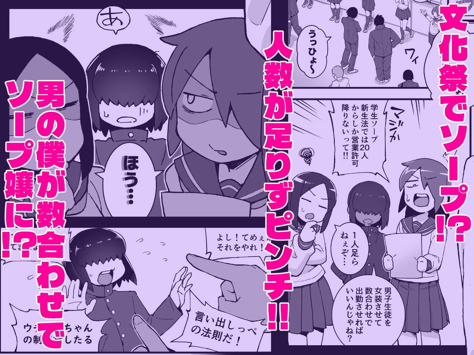 サンプル画像1