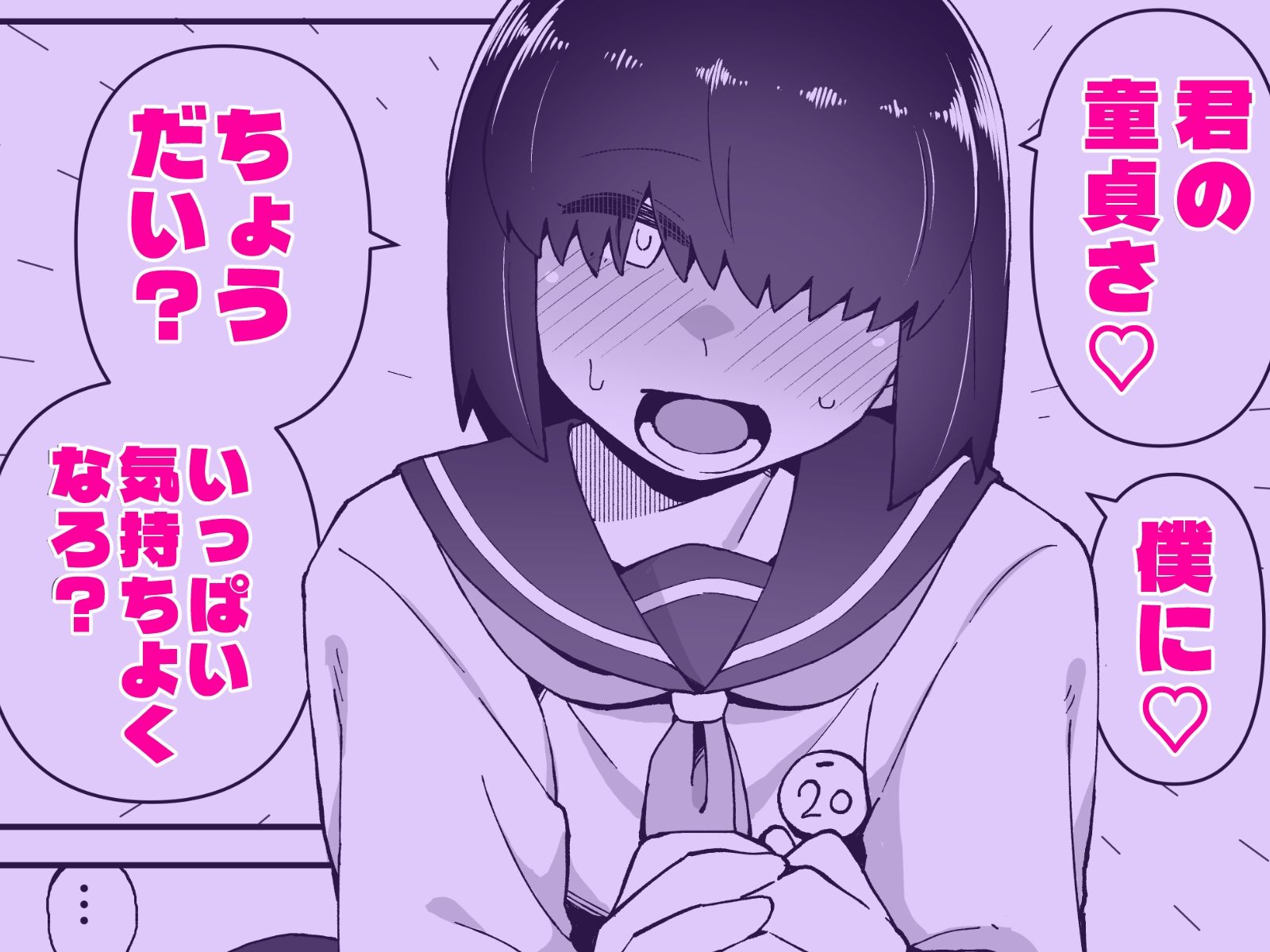 サンプル画像4