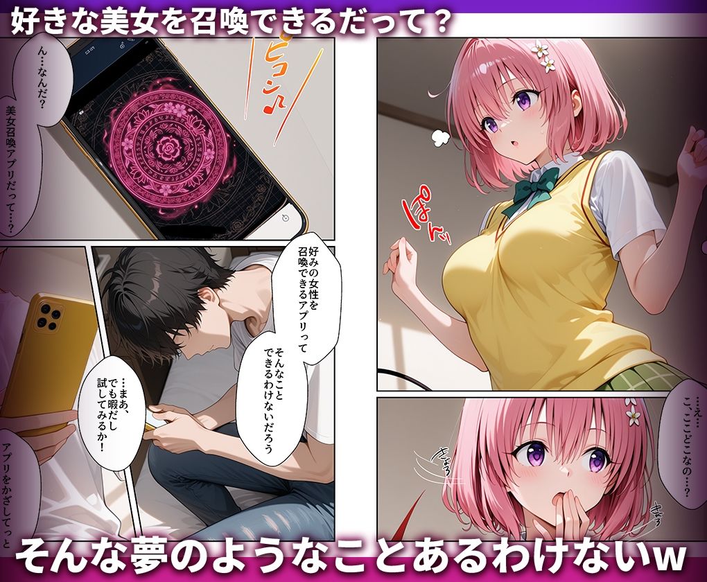 サンプル画像1
