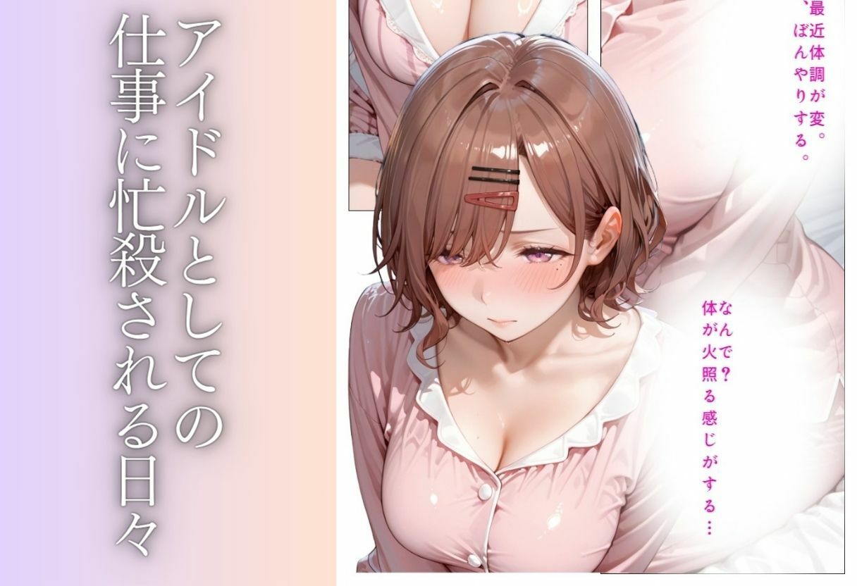 サンプル画像2