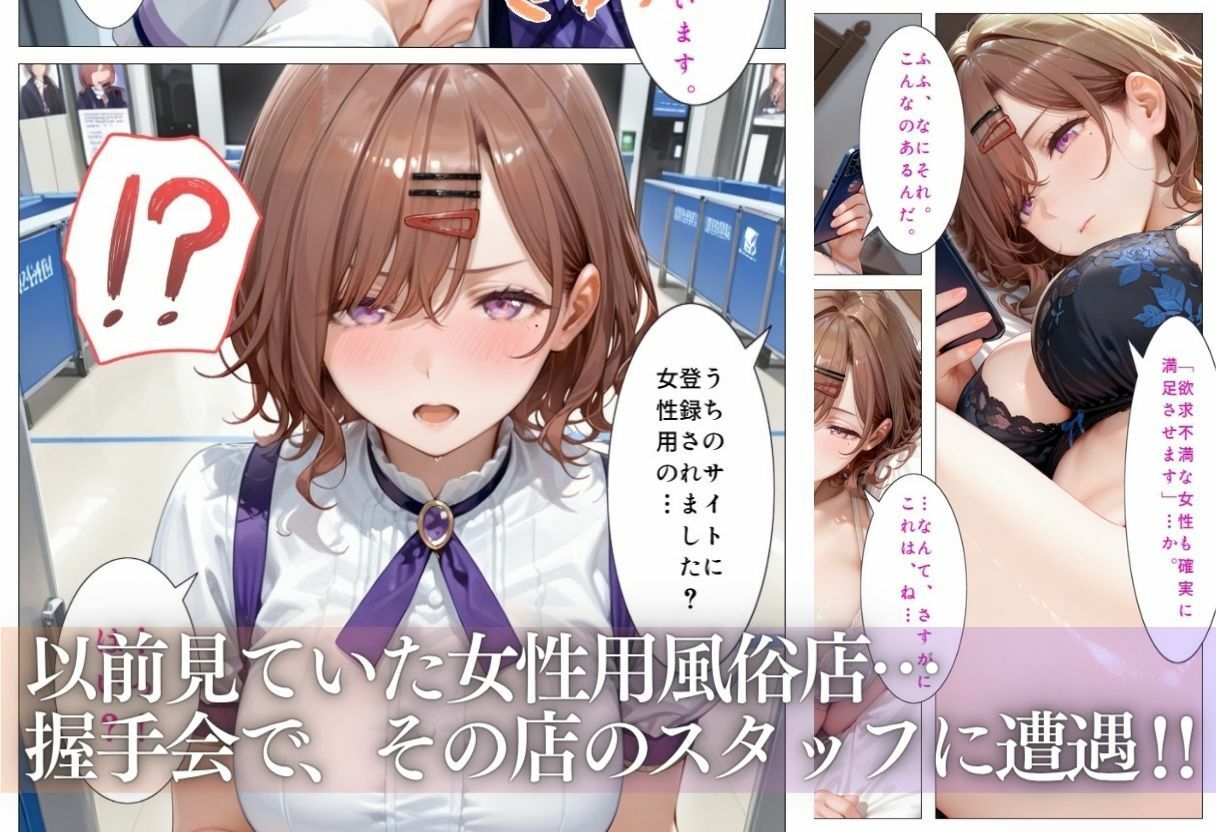 サンプル画像5