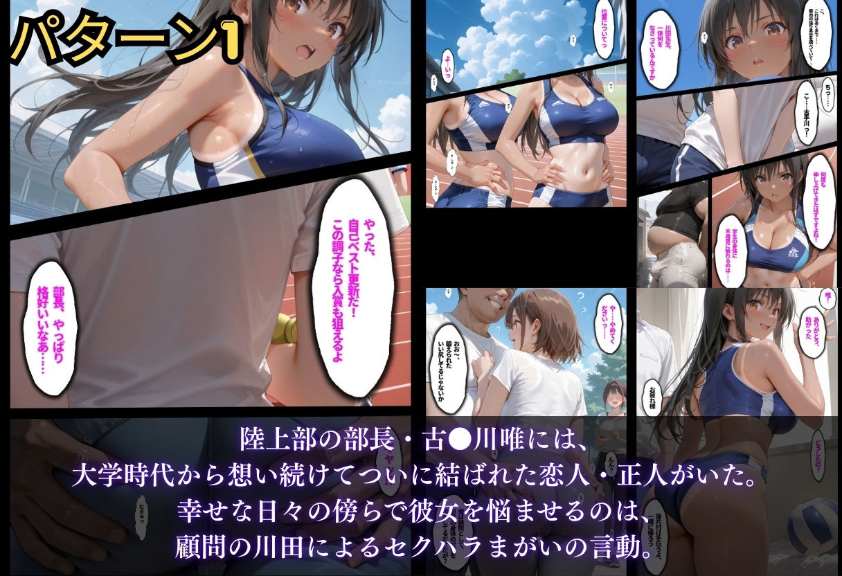 サンプル画像1