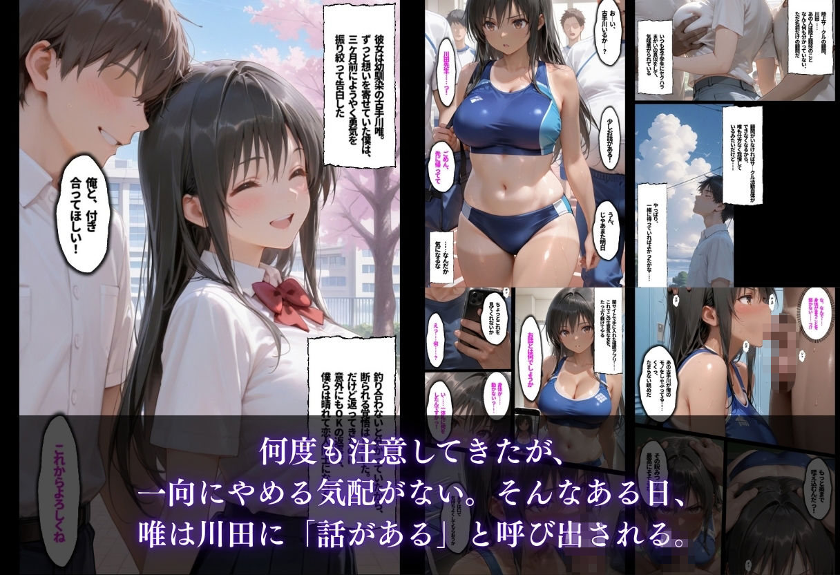 サンプル画像2