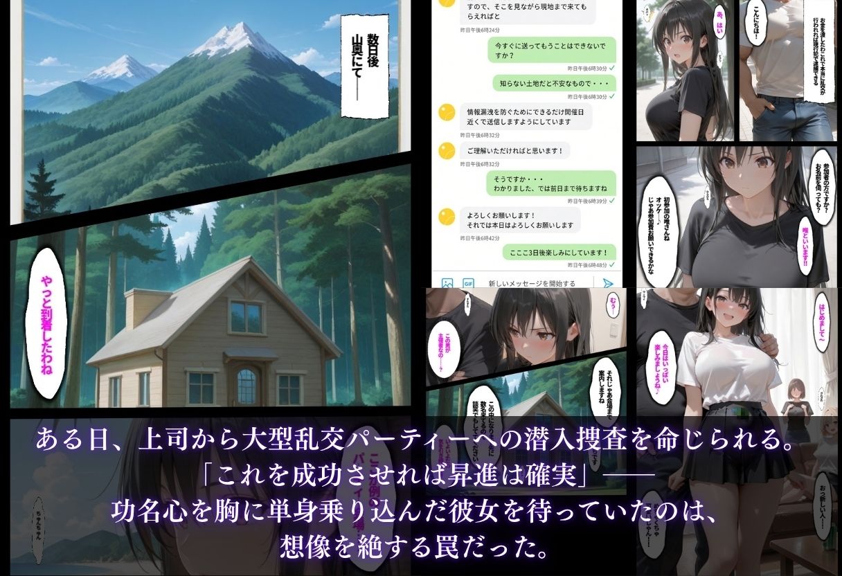 サンプル画像5