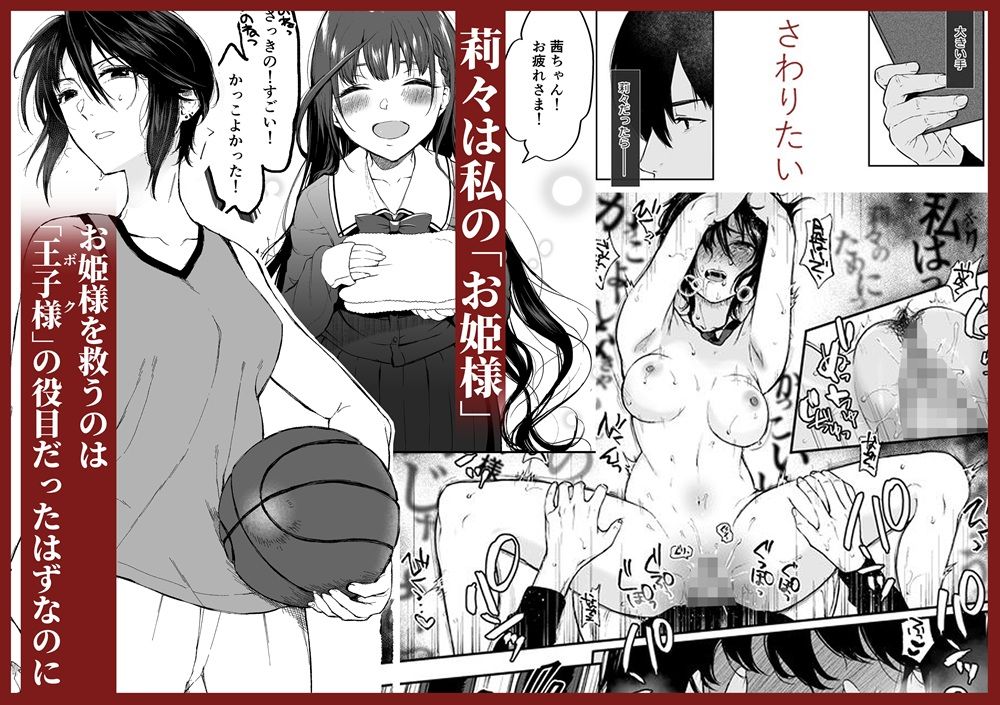 サンプル画像2