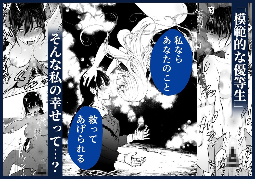 サンプル画像3