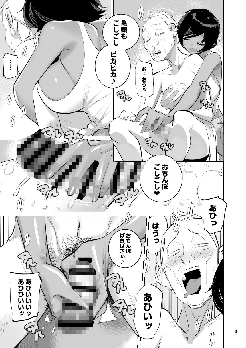 サンプル画像3