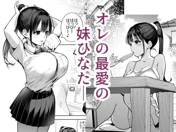 サンプル画像1