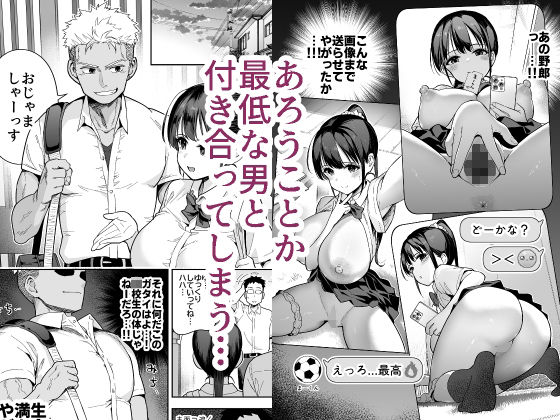 サンプル画像2