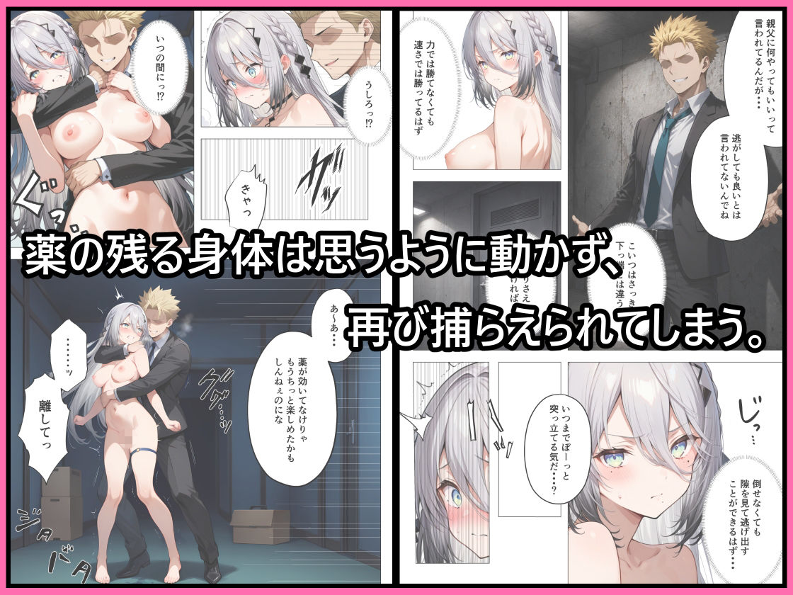 サンプル画像4