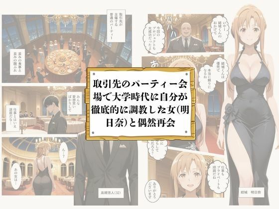 サンプル画像1