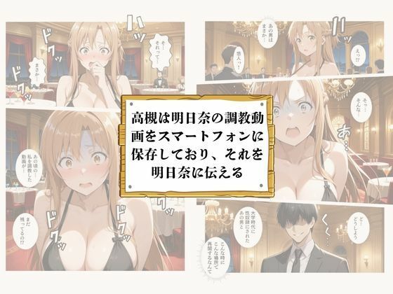 サンプル画像2