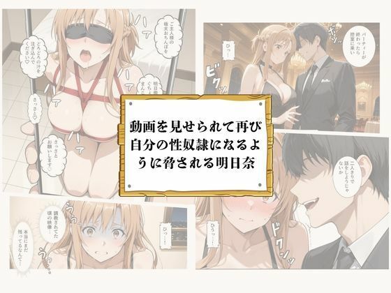 サンプル画像3