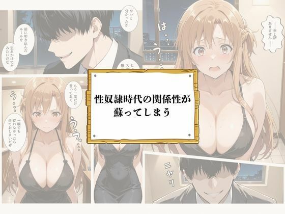 サンプル画像5