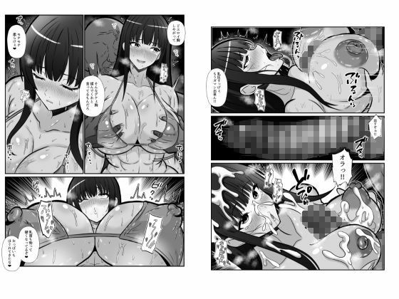 サンプル画像2