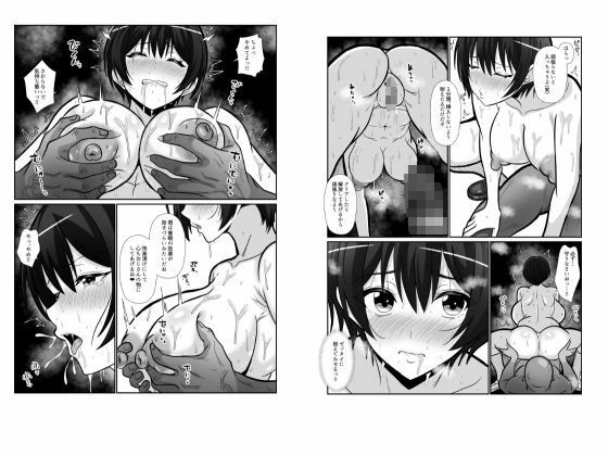 サンプル画像5