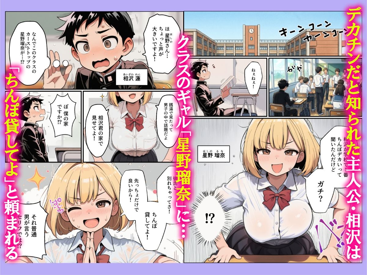 サンプル画像1
