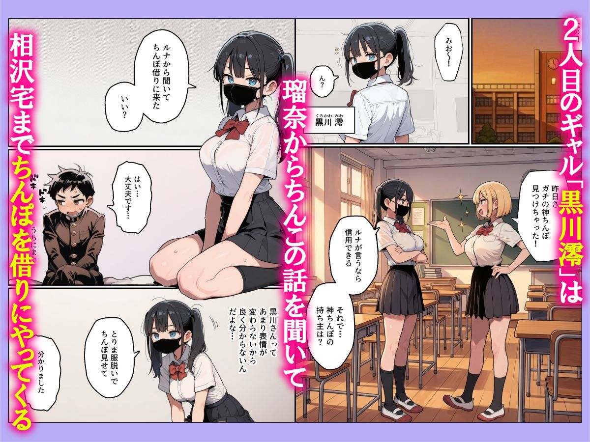 サンプル画像4