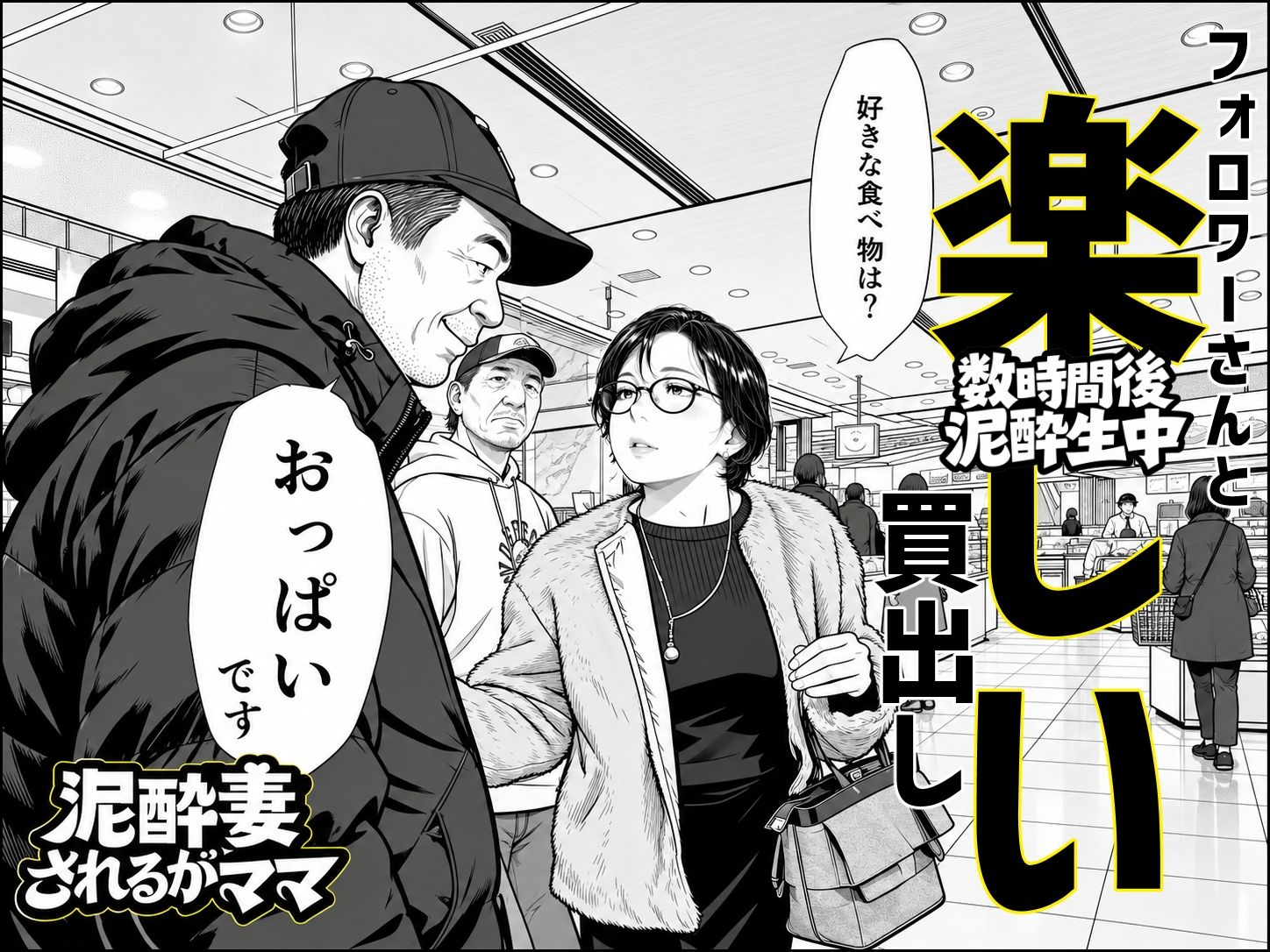 サンプル画像2