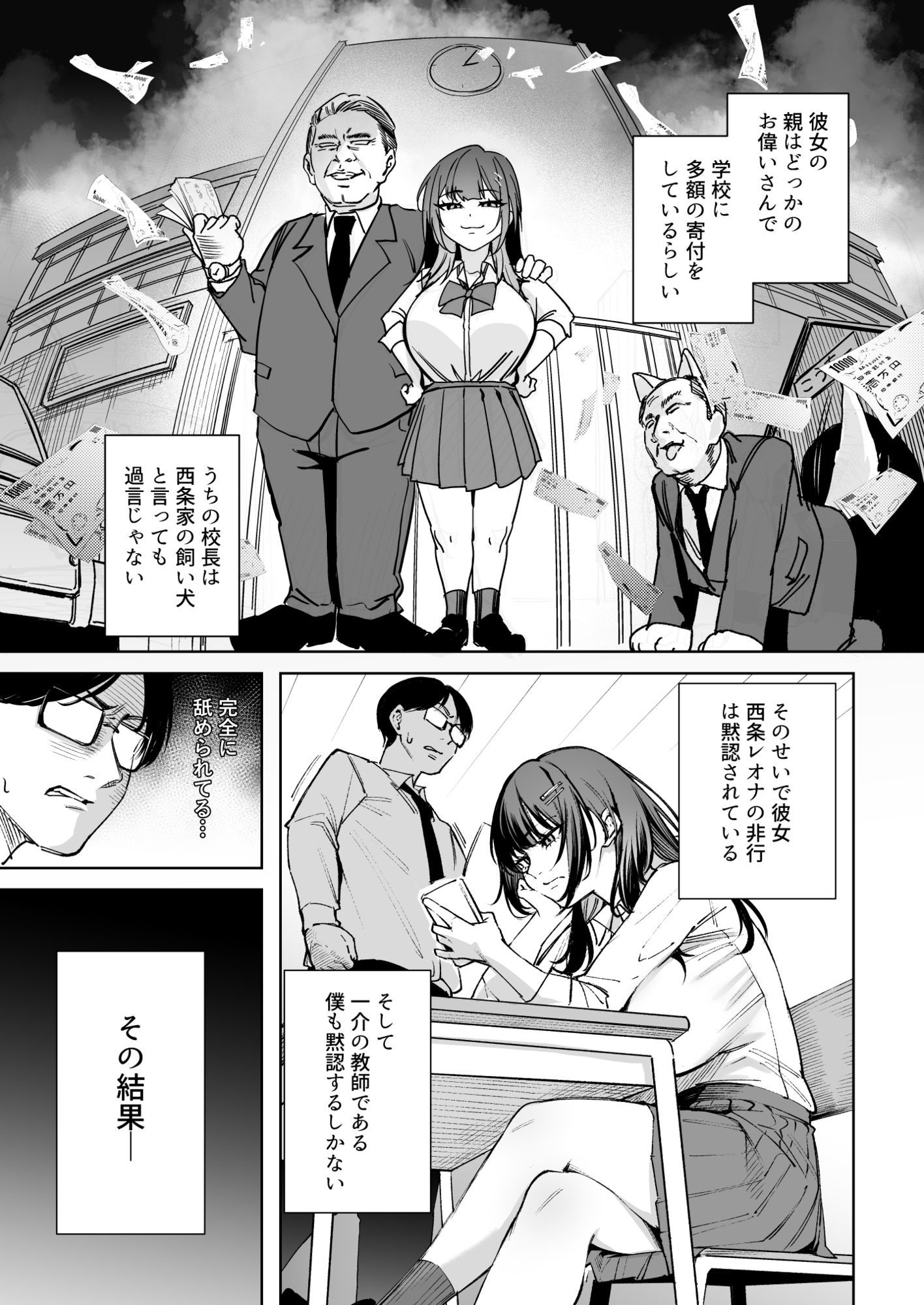 サンプル画像3