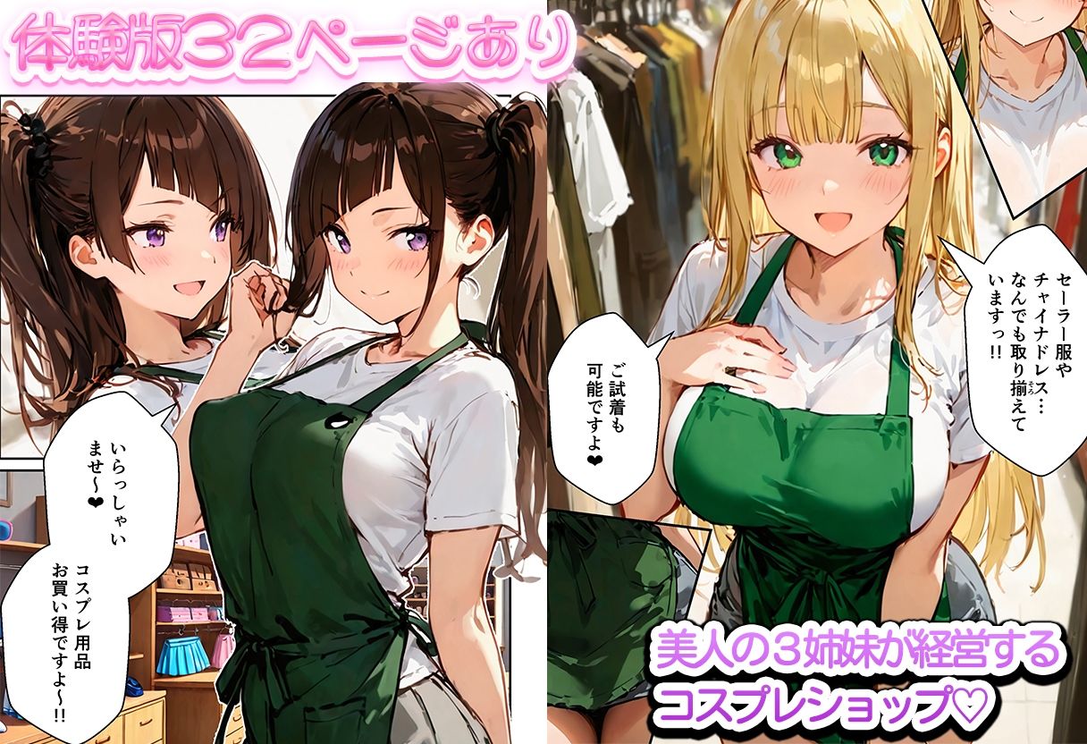 サンプル画像1