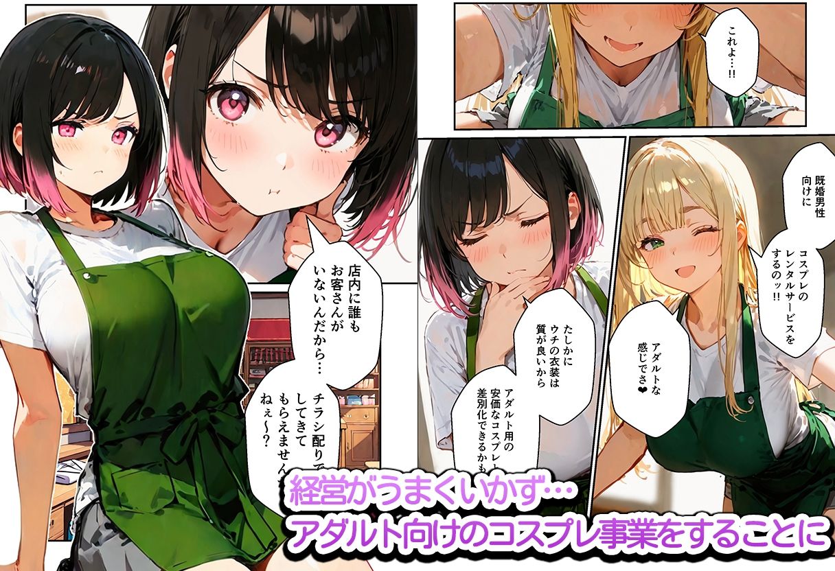 サンプル画像2