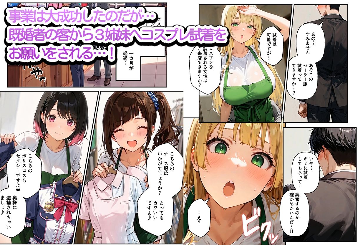 サンプル画像3