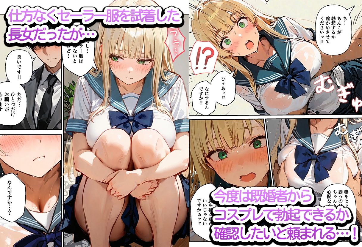 サンプル画像4