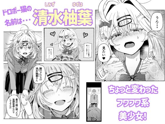 サンプル画像2