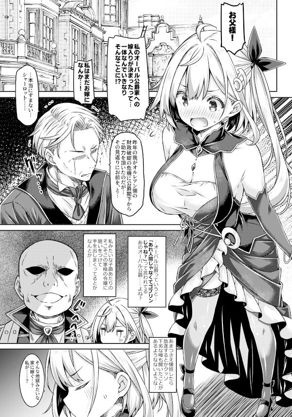 サンプル画像1